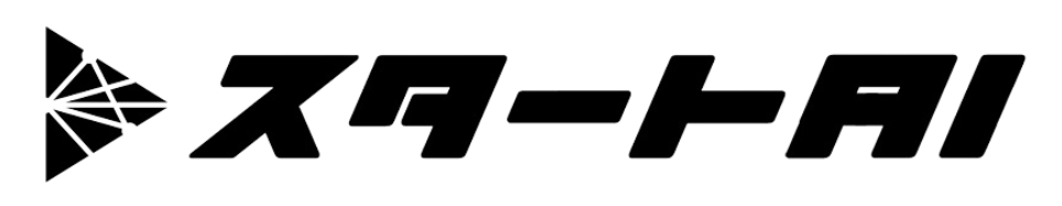 スタートAI「プログレスジャーナル」